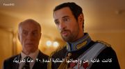 The Royal We undefined