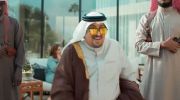 آخر كلام undefined