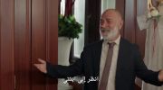 الورود مترجم undefined
