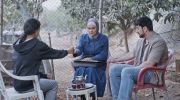 عيلة الملك undefined
