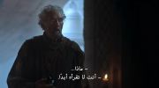 The Witcher الموسم الرابع undefined
