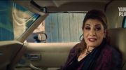 إن غاب القط undefined
