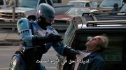 RoboCop 2 undefined