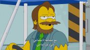 The Simpsons الموسم الخامس والعشرون undefined