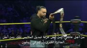 TNA iMPACT 2025 04 09