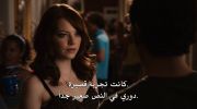 Easy A undefined