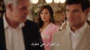 Emily in Paris الموسم الرابع undefined