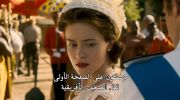 The Crown  الموسم الثاني undefined