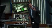 Money Monster undefined
