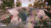 خفقان مترجم undefined