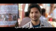 Happy Bhaag Jayegi undefined