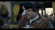 Outlander: Blood of My Blood undefined