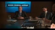 Reasonable Doubt الموسم الثالث undefined