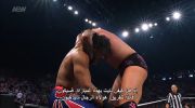 AEW Dynamite 04/12/2025 مترجم
