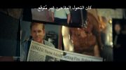 Murder in Monaco undefined