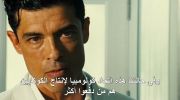 Transporter 2 undefined