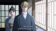 Jujutsu Kaisen الموسم الثالث undefined