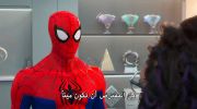 Spider-Man: Into the Spider-Verse undefined