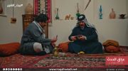 بيت الطين undefined