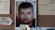 سفاح التاكسي undefined