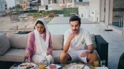 يوم شفتك undefined