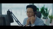 قبلة الحورية Siren’s Kiss undefined