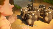 7 Bears undefined