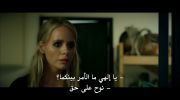 Blackout undefined