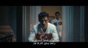 Lefter: The Story of the Ordinarius undefined
