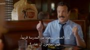 Ted Lasso الموسم الرابع undefined