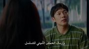 Virus undefined