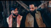 نزيف التراب ج3 undefined