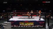 AEW Collision 09/11/2025 مترجم