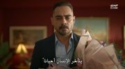 القبيحة undefined