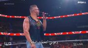 WWE Monday Night Raw 2023.08.28