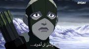 Young Justice الموسم الثاني undefined