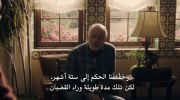 The Last Thing He Told Me الموسم الثاني undefined