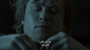 Cold Prey undefined