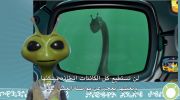 Alien TV الموسم الاول undefined