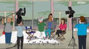 BoJack Horseman الموسم الخامس undefined