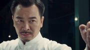 Ip Man 4: The Finale undefined