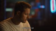 Tracker الموسم الثالث undefined