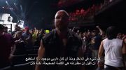 AEW Collision 17/08/2025 مترجم
