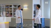 الطبيب undefined