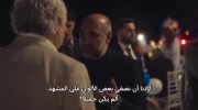 تشريح الفوضى مترجم undefined