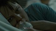 Cold Prey 2 undefined