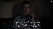 Young Sheldon الموسم السادس undefined