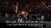AEW Dynasty 2026 مترجم