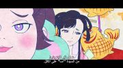 Mononoke the Movie: The Phantom in the Rain undefined