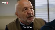 هذا البحر سوف يفيض مترجم undefined
